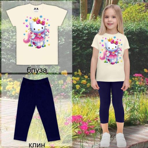 Комбинация 2 части (б/к) Хелоу Кити в екрю