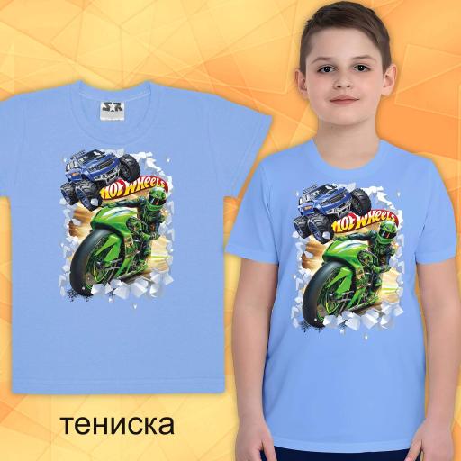 Тениска с Хот Уилс в синьо