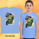 Тениска с Хот Уилс в синьо