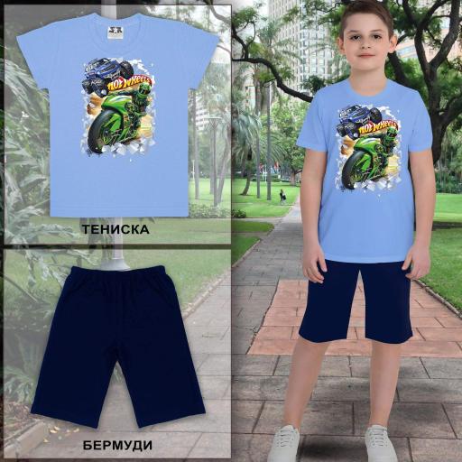 Комбинация 2 части (т/б) Хот Уилс в синьо