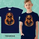 Тениска с череп в тъмносиньо