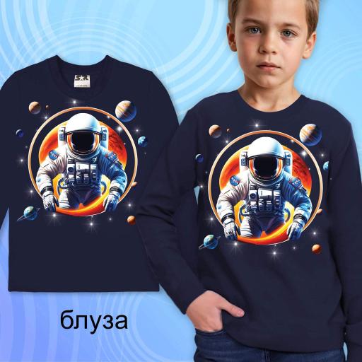 Блуза тънка с космонавт в тъмносиньо 1