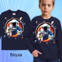 Блуза тънка с космонавт в тъмносиньо 1