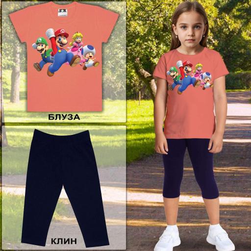 Комбинация 2 части (б/к) Супер Марио праскова