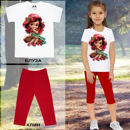 Комбинация 2 части (б/к) Ягодка в бяло