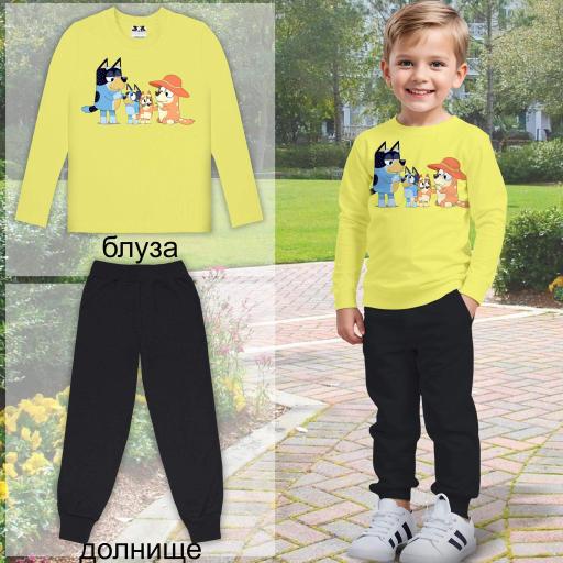 Комплект 2 части (б/д) Блуи в жълто