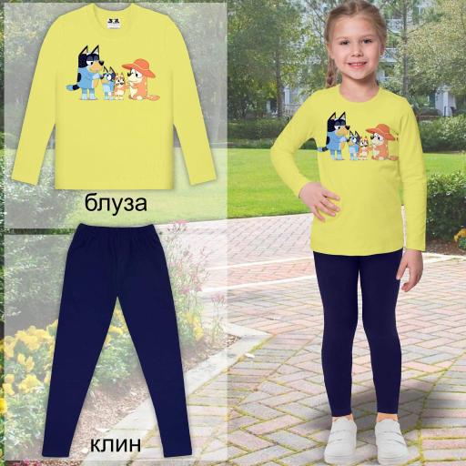 Комплект 2 части (б/к) Блуи в жълто