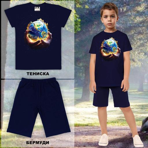 Комбинация 2 части (т/б) планетата Земя в тъмносиньо