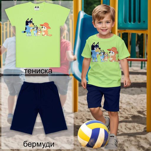 Комбинация 2 части (т/б) Блуи в резеда