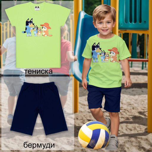 Комбинация 2 части (т/б) Блуи в резеда