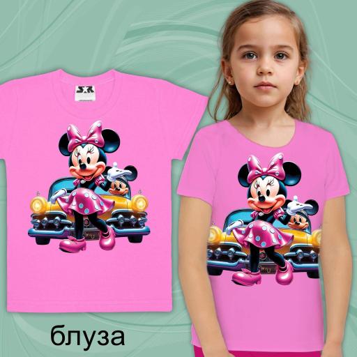 Тениска Мини Маус в розово