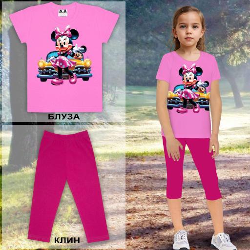 Комбинация 2 части (б/к) Мини Маус в розово