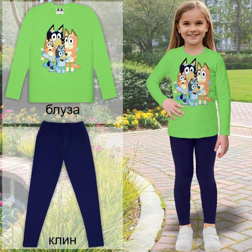 Комплект 2 части (б/к) Блуи 2 в зелено