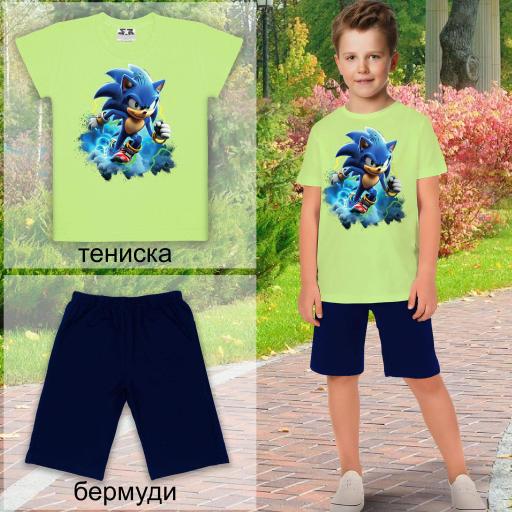 Комбинация 2 части (т/б) Супер Соник в резеда