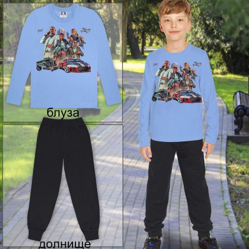 Комплект 2 части (б/д) GTA в синьо