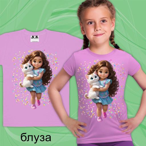 Тениска Момиче с коте в виолетово