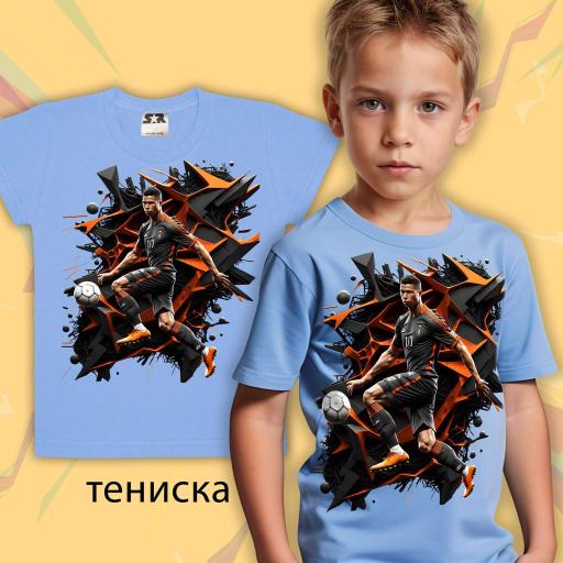 Тениска с футболист в синьо