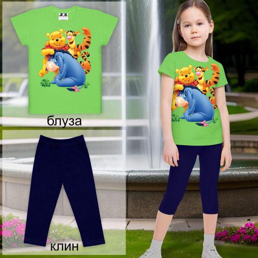 Комбинация 2 части (б/к) Мечо Пух зелено