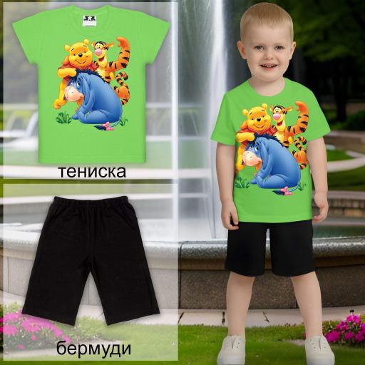Комбинация 2 части (т/б) Мечо Пух в зелено