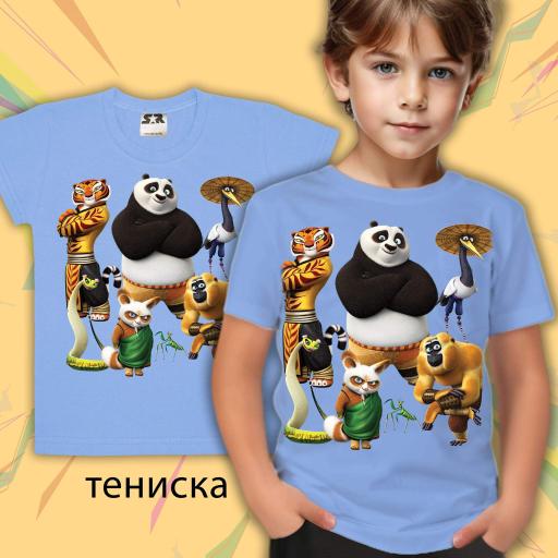 Тениска с Кунг-фу Панда в синьо