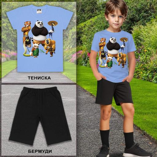 Комбинация 2 части (т/б) Кунг-фу Панда в синьо