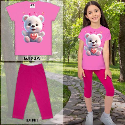 Комбинация 2 части (б/к) Влюбено мече в розово