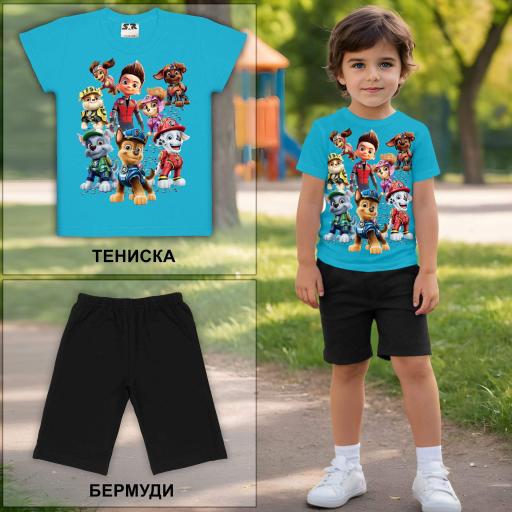 Комбинация 2 части (т/б) Пес Патрул в наситеносиньо