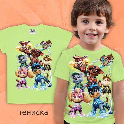 Тениска с Пес Патрул в резеда