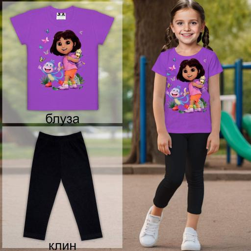 Комбинация 2 части (б/к) Дора изследователката в виолетово