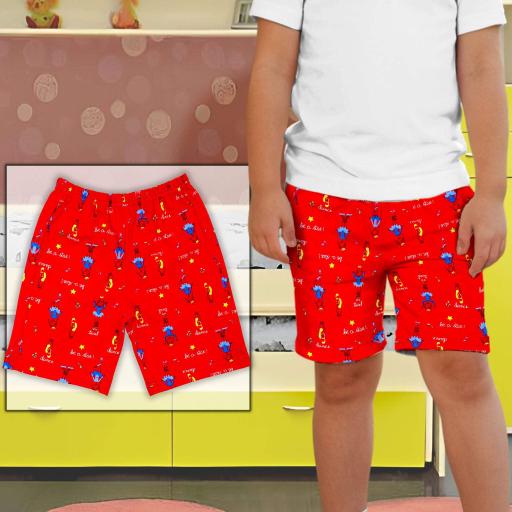 Бермуди 3/4 балерини в червено