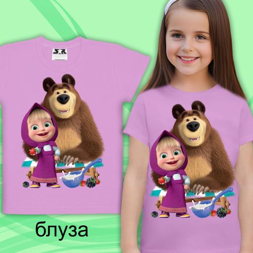 Тениска с Маша и Мечока във виолетово