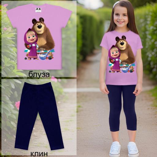 Комбинация 2 части (б/к) Маша и Мечока в виолетово