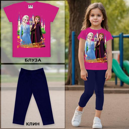 Комбинация 2 части (б/к) Замръзналото кралство в циклама