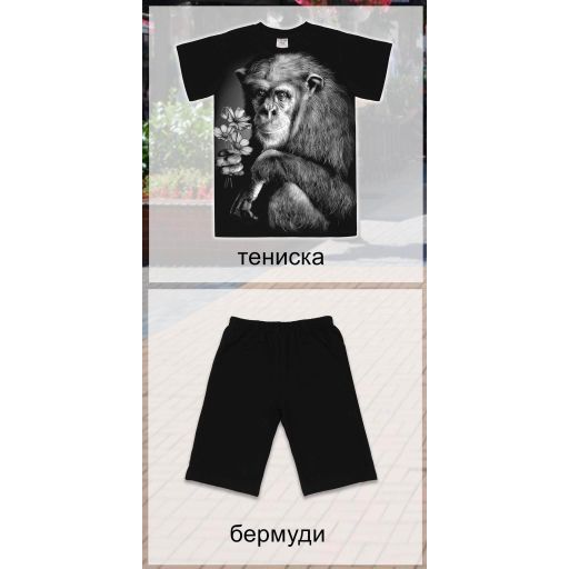 Комбинация 2 части (т/б) маймуна в черно