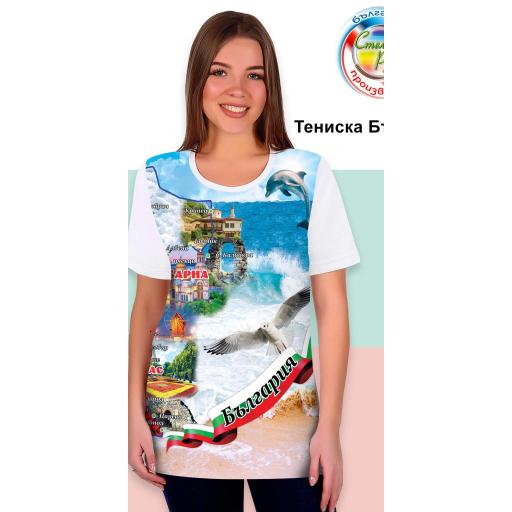 Тениска България 5 (диг. печат)