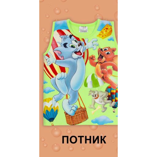 Тениска без ръкав Том и Джери в резеда