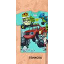 Тениска Пламъчко в мента