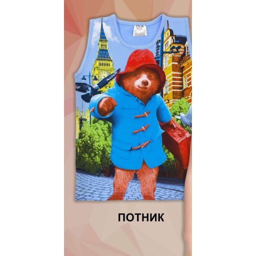 Тениска без ръкав Мечето синьо