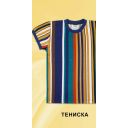 Тениска цветно райе в синьо и кафяво