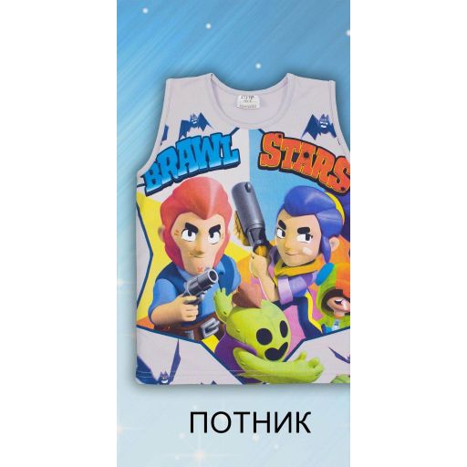 Тениска без ръкав Brawl Stars в сиво