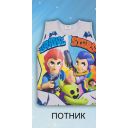 Тениска без ръкав Brawl Stars в сиво