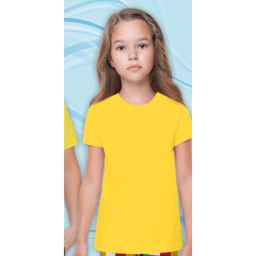 Тениска едноцветна в патешко жълто