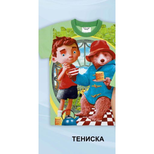Тениска в резеда