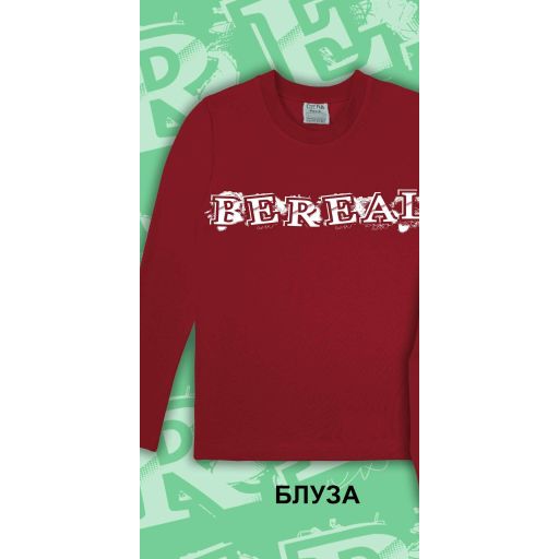 Блуза тънка с BEREAL бордо