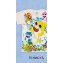 Тениска пеещи рибки в екрю