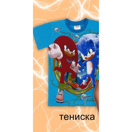 Тениска Супер Соник в  наситеносиньо