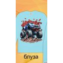 Блуза тънка джип офроуд в синьо