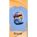Блуза тънка Хот Уилс в синьо