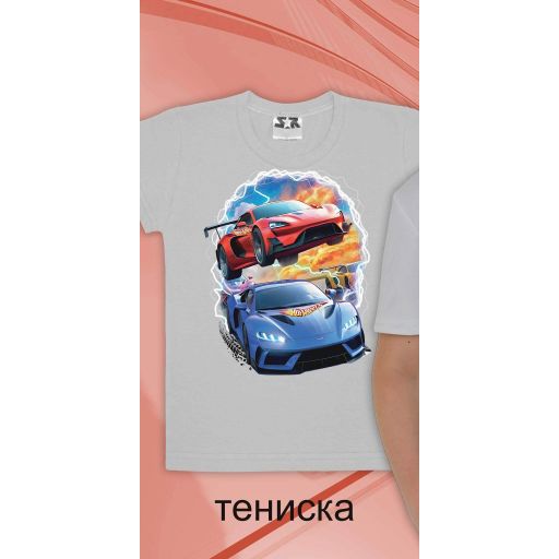 Тениска с Хот Уилс в сиво