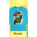 Блуза тънка Хот Уилс в наситеносиньо